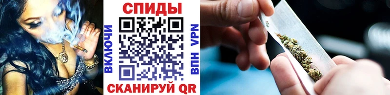 MEGA ссылки  как найти закладки  Николаевск  Бутират 99% 