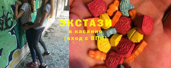 Альфа ПВП Новокубанск