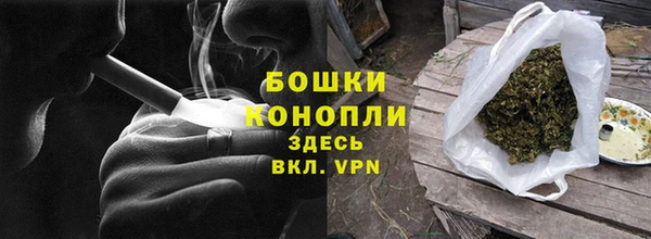 таблы Новозыбков