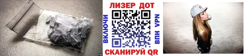 ЛСД экстази ecstasy Николаевск